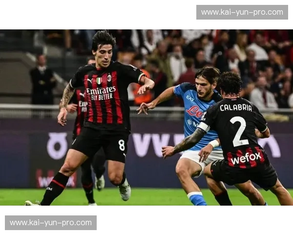 AC米兰客场不败金身告破，皮奥利边翼卫战术暴露进攻短板