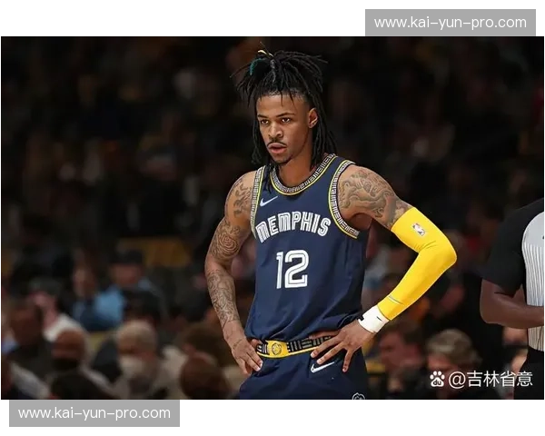 莫兰特交易市场遇冷，灰熊愿意送走但各队报价极低